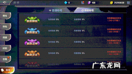 赤色要塞游戏现在叫什么 赤色要塞是什么游戏