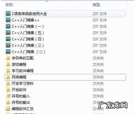 3D桌球游戏最新版下载 3D桌球游戏下载