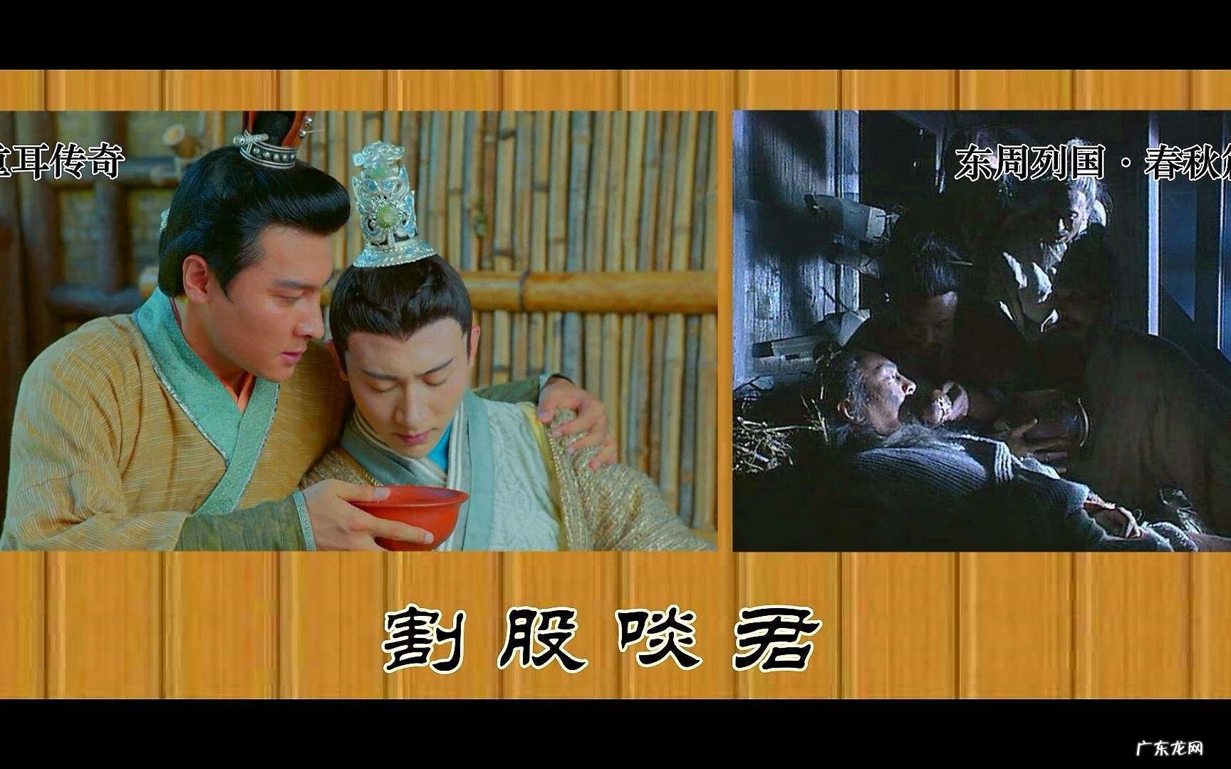 清明节的故事讲的是什么 清明节是怎么来的故事