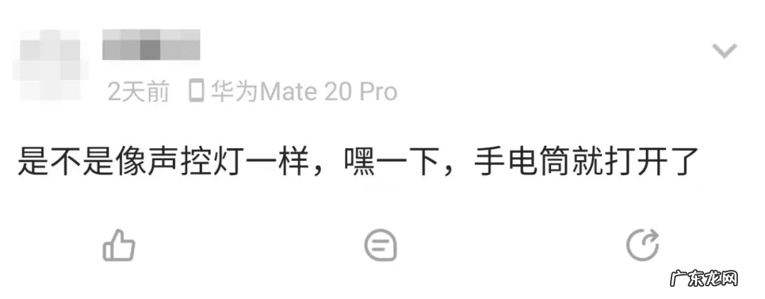 暖手宝充电宝 暖手宝app