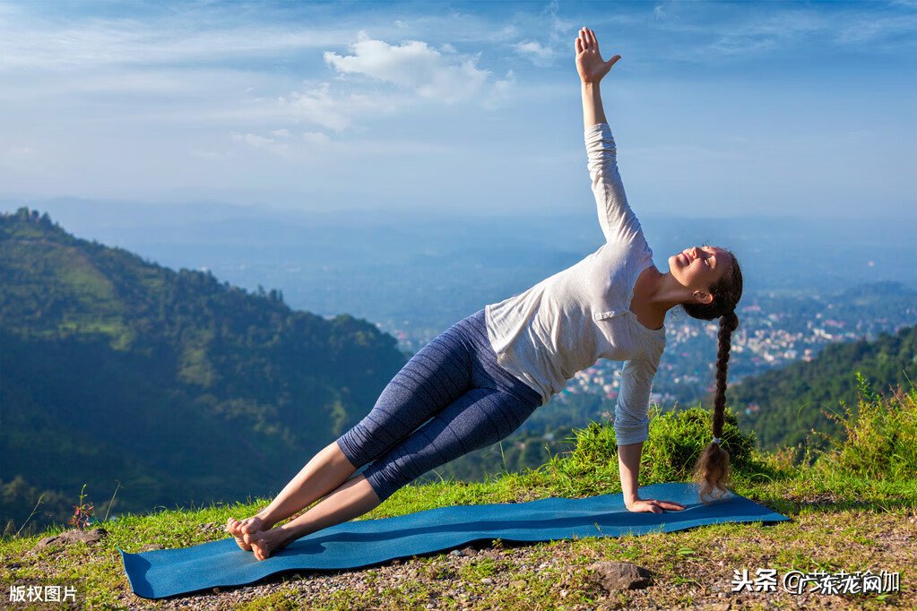 健身瑜伽 自然养生瑜伽