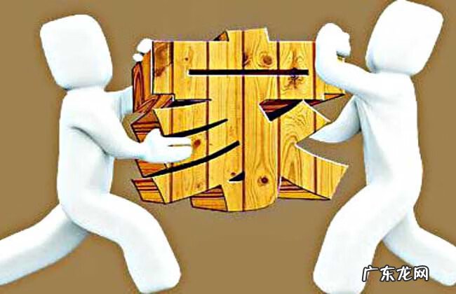 梦见自己看见一块风水宝地 梦见风水宝地被改建