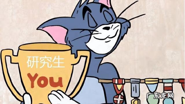 考研数学要学多久 考研数学考试时间多久