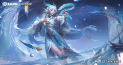 西施fmvp皮肤语音 西施fmvp皮肤多少钱