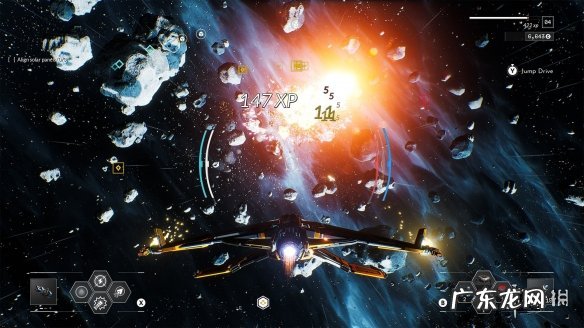 永恒领域 永恒空间2