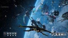 永恒领域 永恒空间2