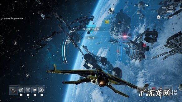 永恒领域 永恒空间2