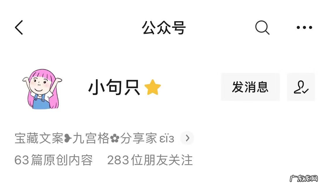如果发风水朋友圈怎么发 亲人过事怎么发朋友圈
