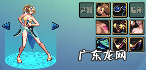 dnf暗夜使者壁纸 dnf暗夜使者最美装扮