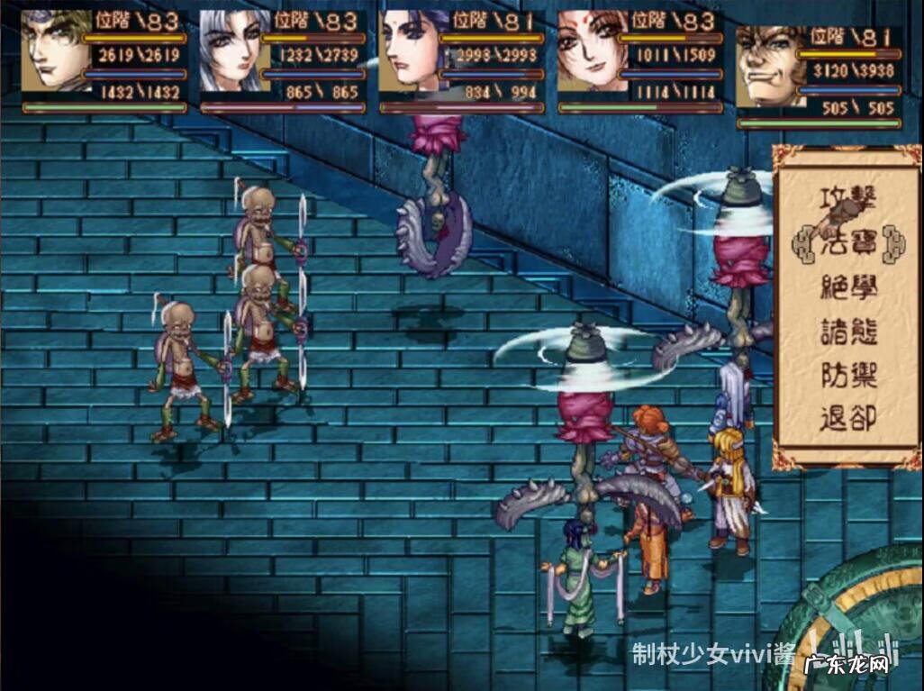 轨迹的定义 空的轨迹