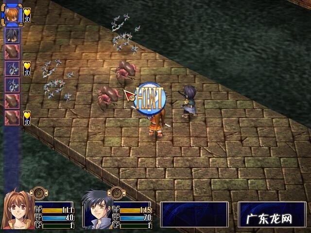 轨迹的定义 空的轨迹