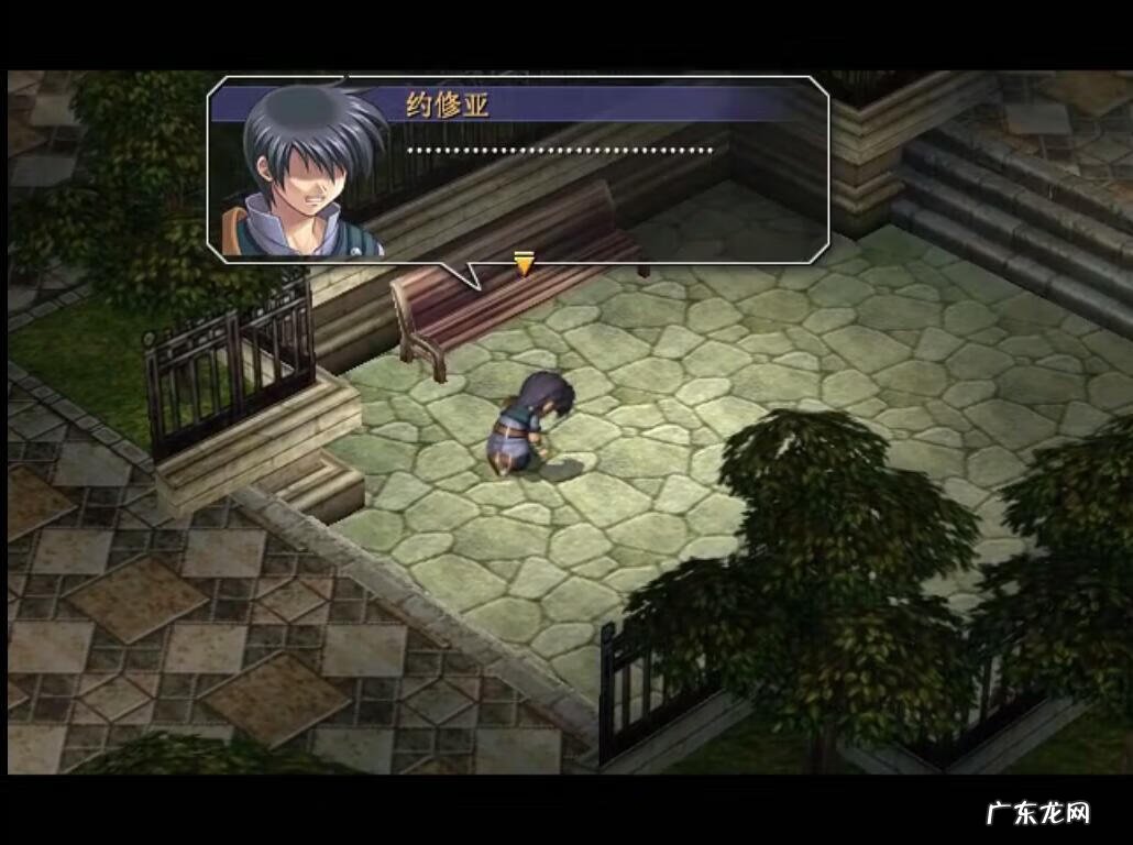 轨迹的定义 空的轨迹