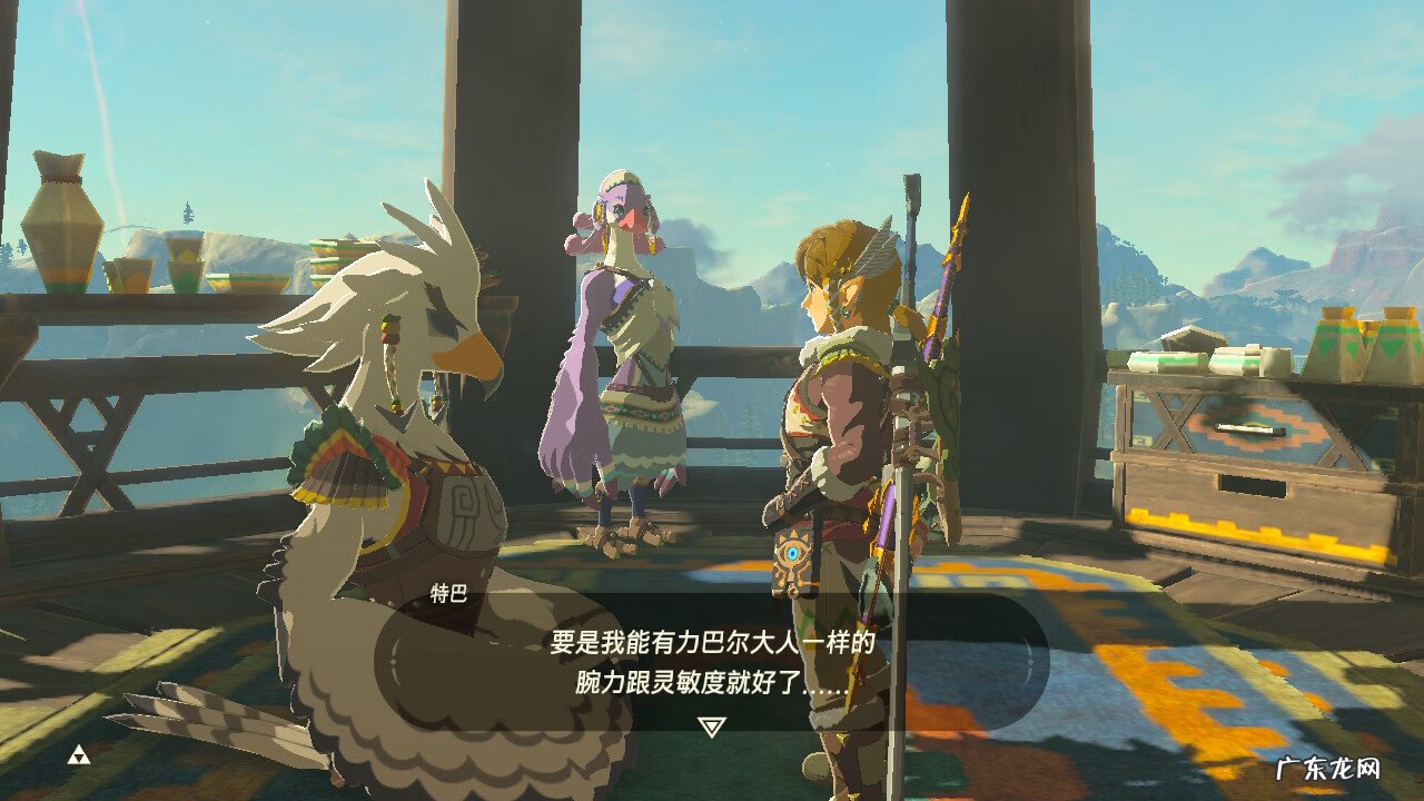 轨迹的定义 空的轨迹