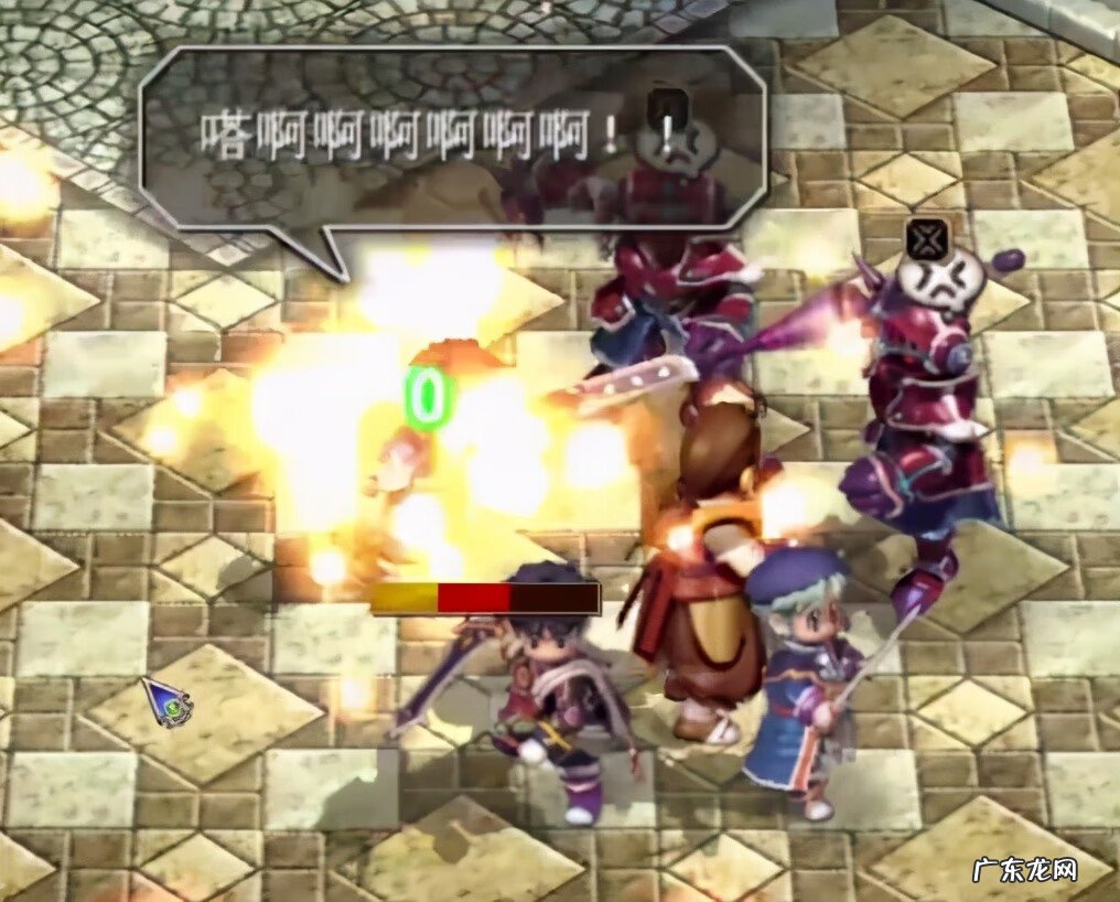 轨迹的定义 空的轨迹