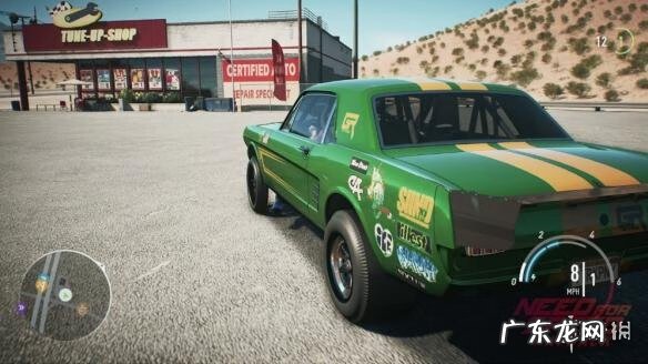 赛车大全游戏 宝宝赛车游戏