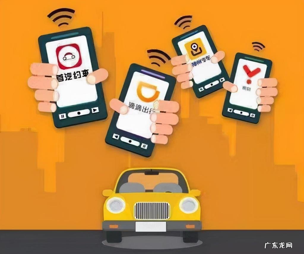 80后下班兼职跑腿,帮你深度分析各平台利弊,总有一个适合你