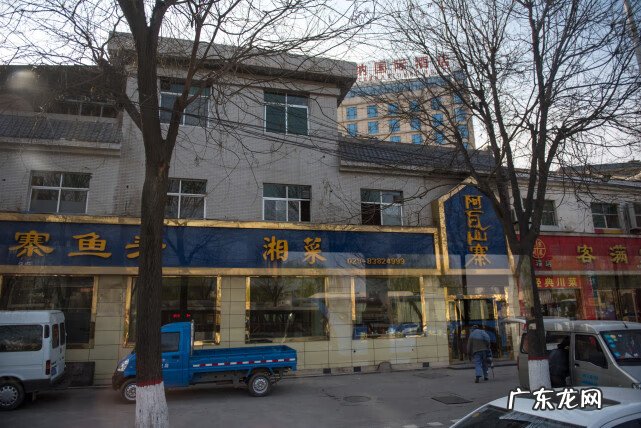 大地风水宝地图片 各地风水宝地图片