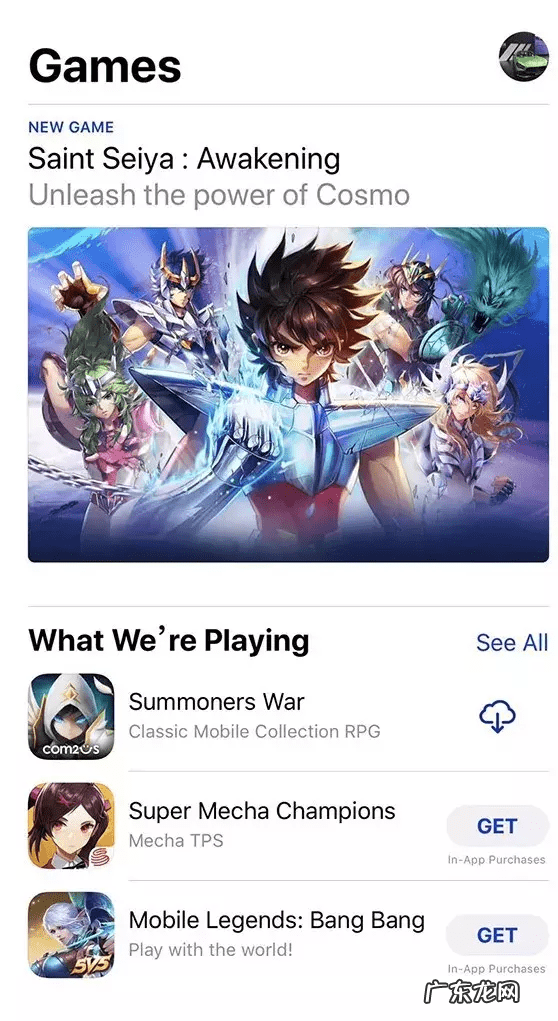 游族网络新游戏上市 游族网络最出名的游戏