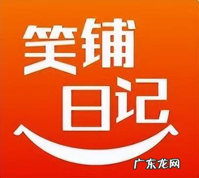 怎样有效的处理服装库存 处理库存服装设备