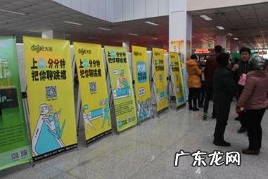 大街网官网 大街网招聘岗位