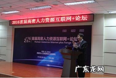 大街网官网 大街网招聘岗位