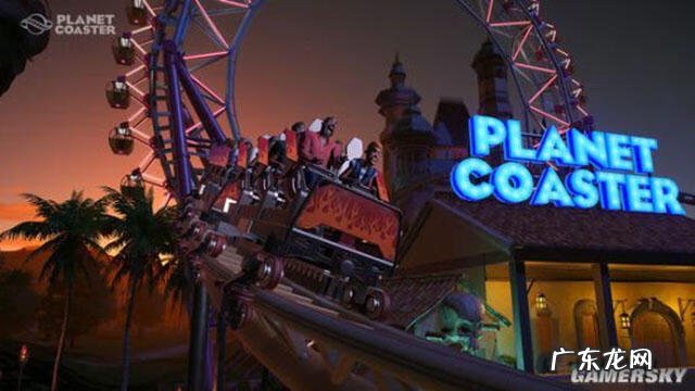 快乐过山车游戏