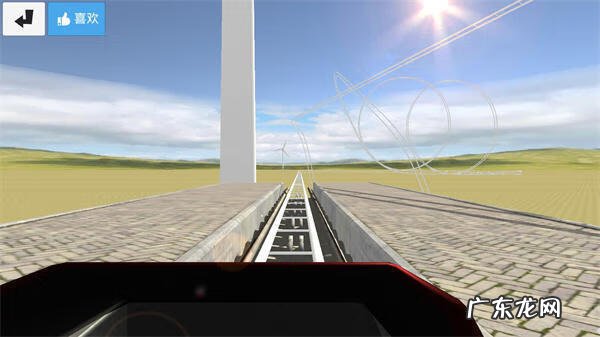 快乐过山车游戏