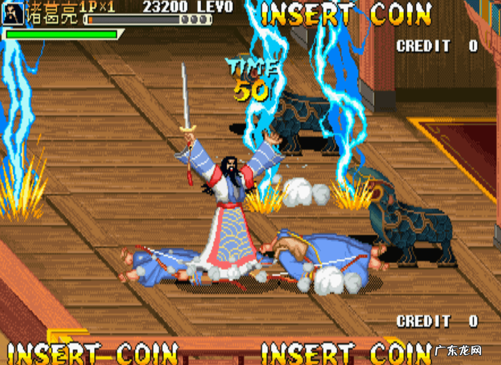 搜索一下剑傲乾坤 傲剑乾坤下载