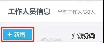 qq飞车官方正版下载 QQ飞车下载官网