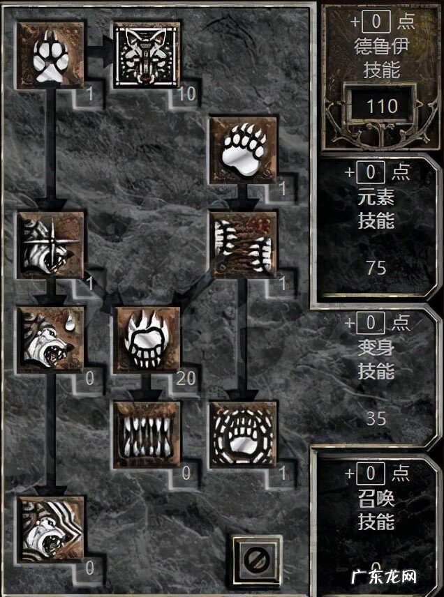 f22战斗机模拟器下载 f22战斗机游戏中文版