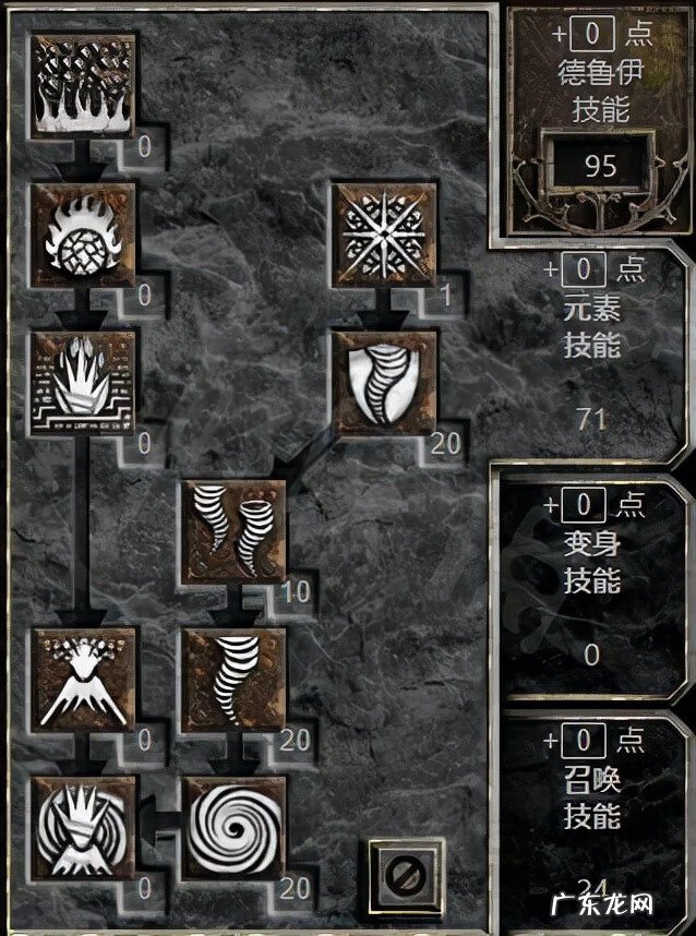 f22战斗机模拟器下载 f22战斗机游戏中文版