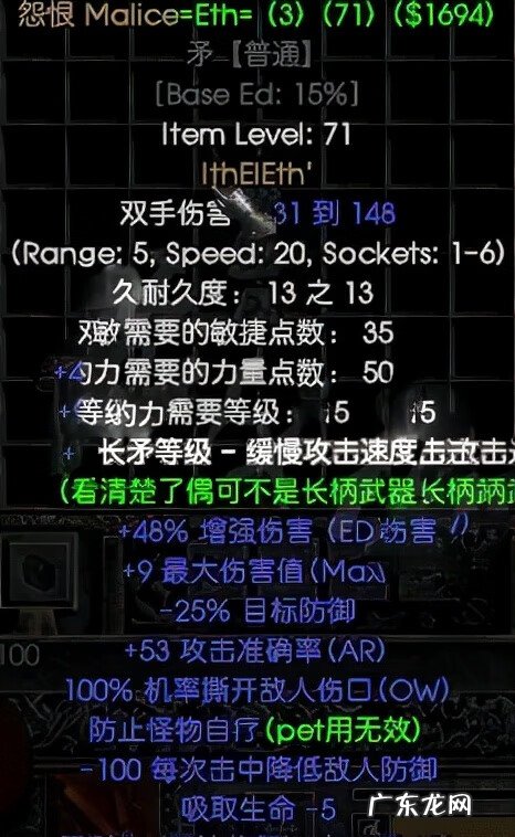 f22战斗机模拟器下载 f22战斗机游戏中文版