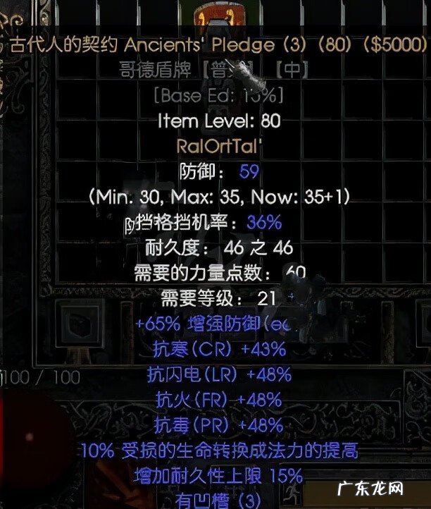 f22战斗机模拟器下载 f22战斗机游戏中文版