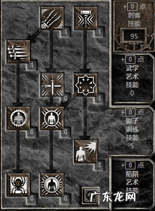 f22战斗机模拟器下载 f22战斗机游戏中文版