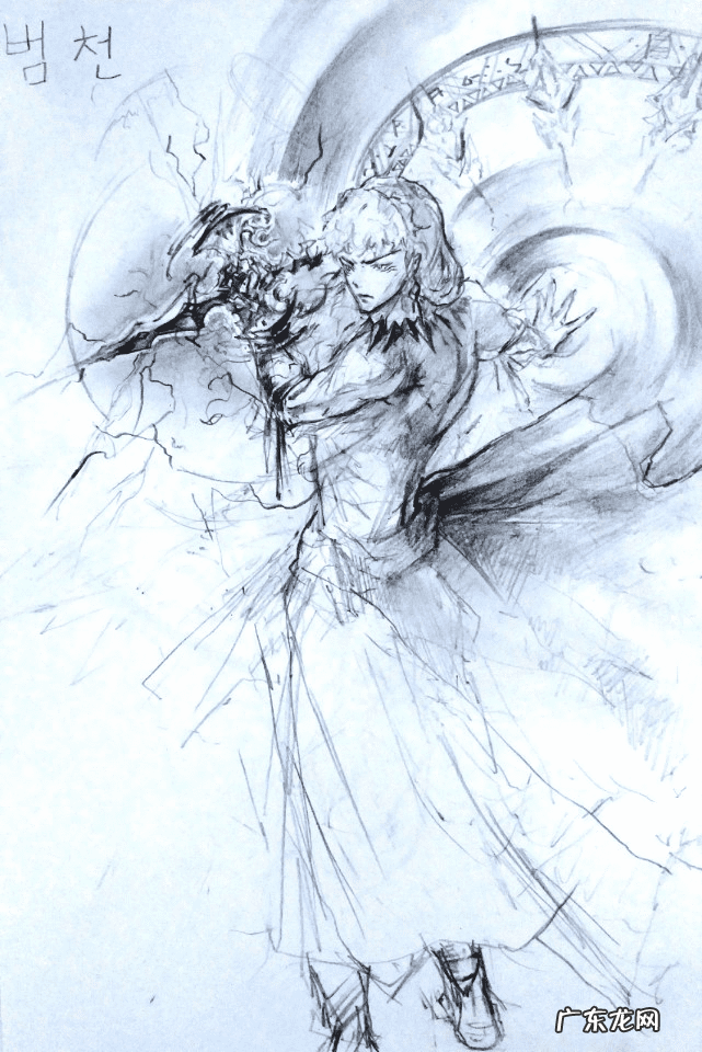 地下城与勇士极武圣 dnf极武圣是什么职业