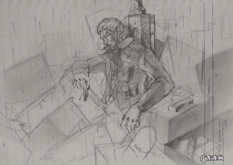 地下城与勇士极武圣 dnf极武圣是什么职业