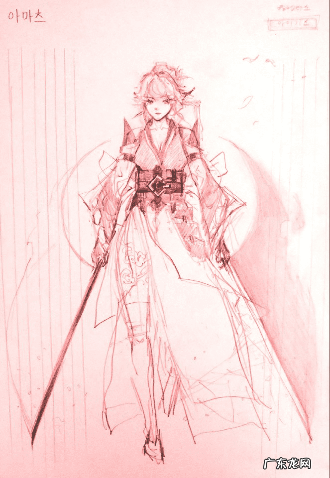 地下城与勇士极武圣 dnf极武圣是什么职业