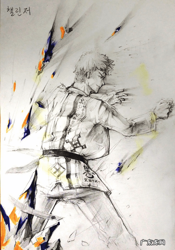 地下城与勇士极武圣 dnf极武圣是什么职业