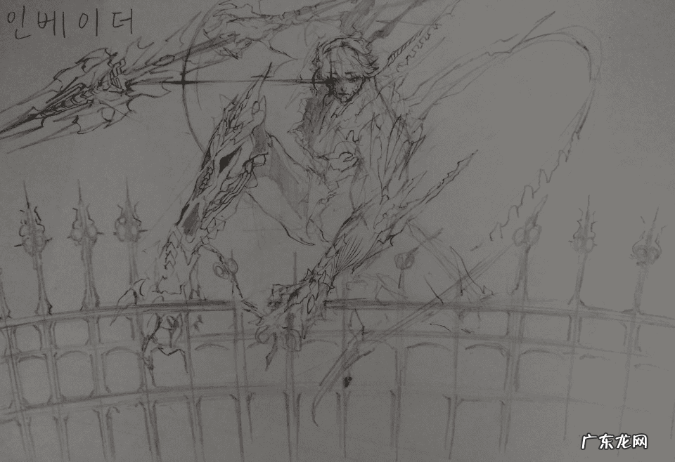 地下城与勇士极武圣 dnf极武圣是什么职业