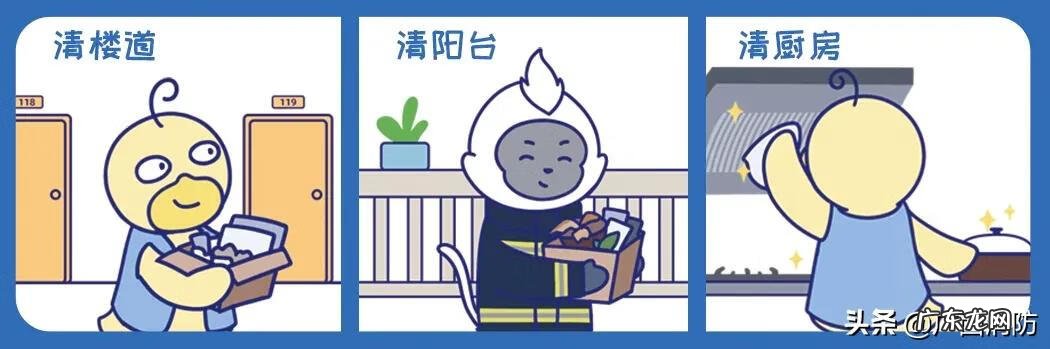 消消看游戏 消消看看