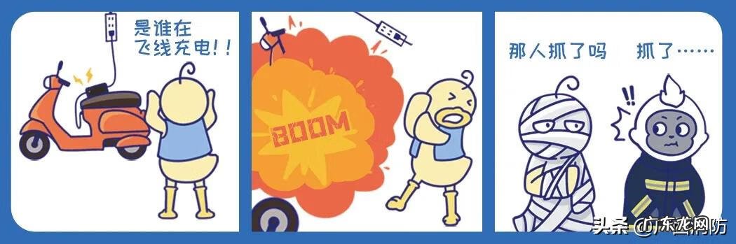 消消看游戏 消消看看