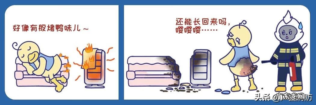 消消看游戏 消消看看