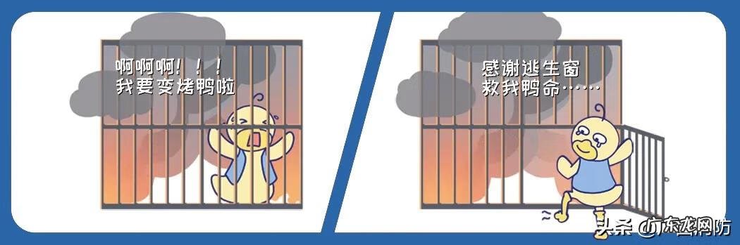 消消看游戏 消消看看