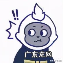 消消看游戏 消消看看