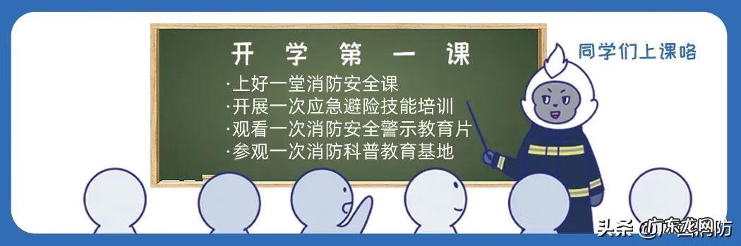 消消看游戏 消消看看