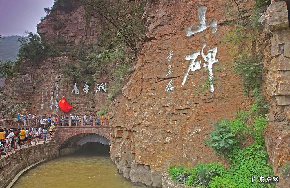 风水先生看风水传说故事 水渠是哪里