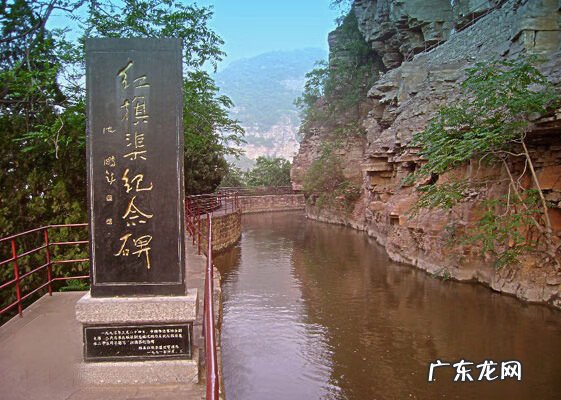 风水先生看风水传说故事 水渠是哪里