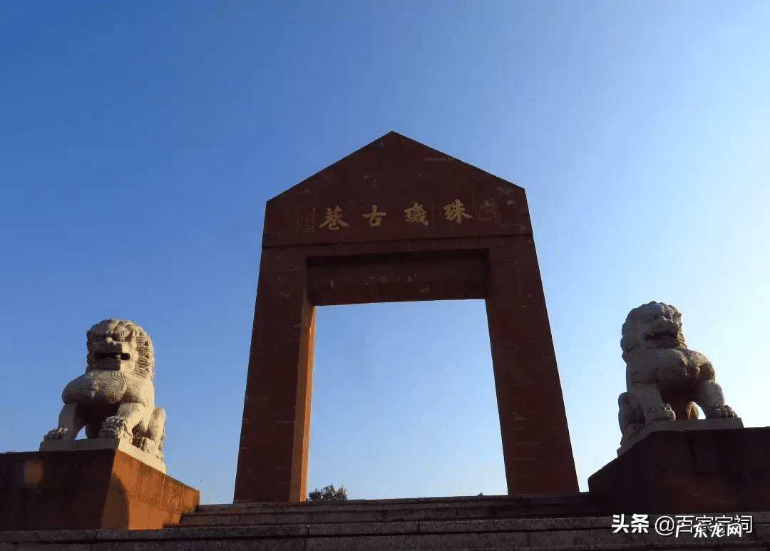 韦氏天星风水视频全集 易经风水网韦氏风水