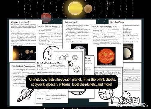 夏令营 少儿 纯英文 少儿英语夏令营行程