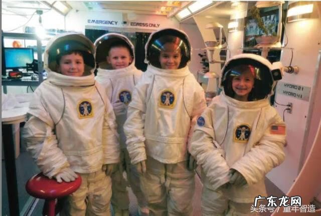 夏令营 少儿 纯英文 少儿英语夏令营行程